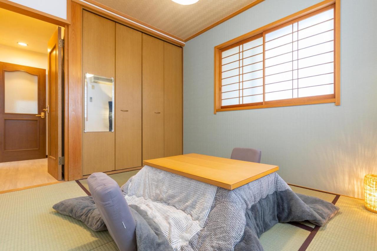 Asakusa Skytree View House Villa *