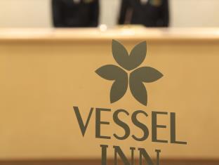 Vessel Ueno Iriya Station Hotel Tokyo