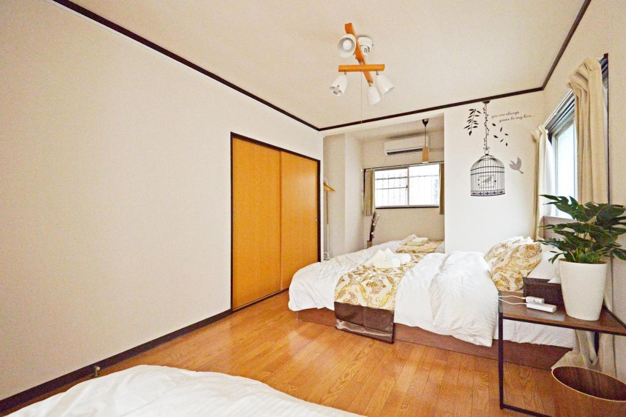 Apartment Yuzu House *