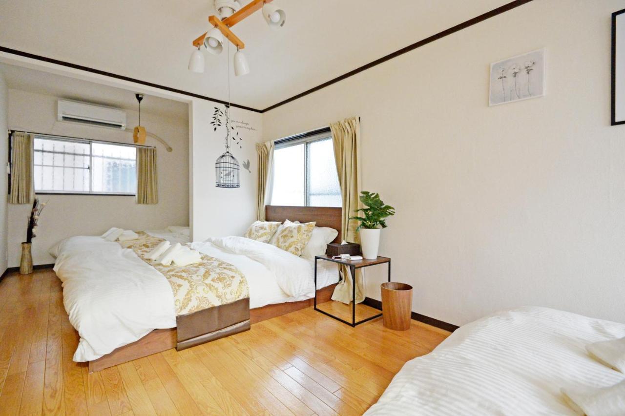 Apartment Yuzu House