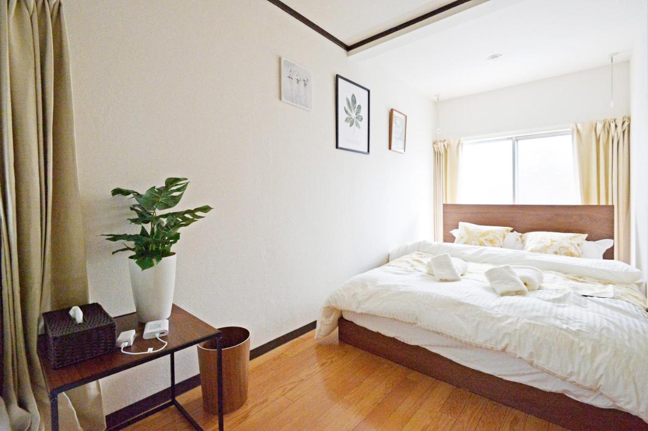 Yuzu House Apartment *