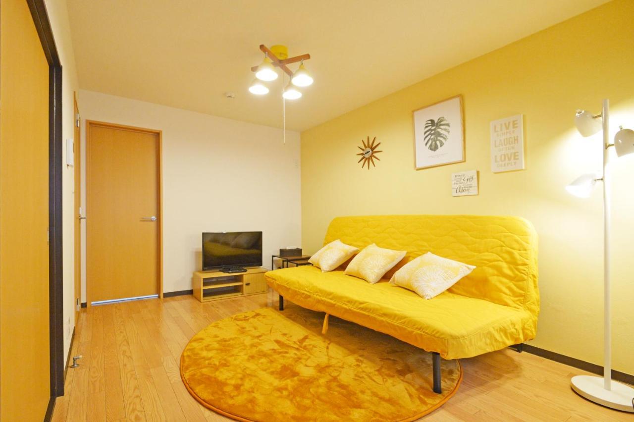 Yuzu House *