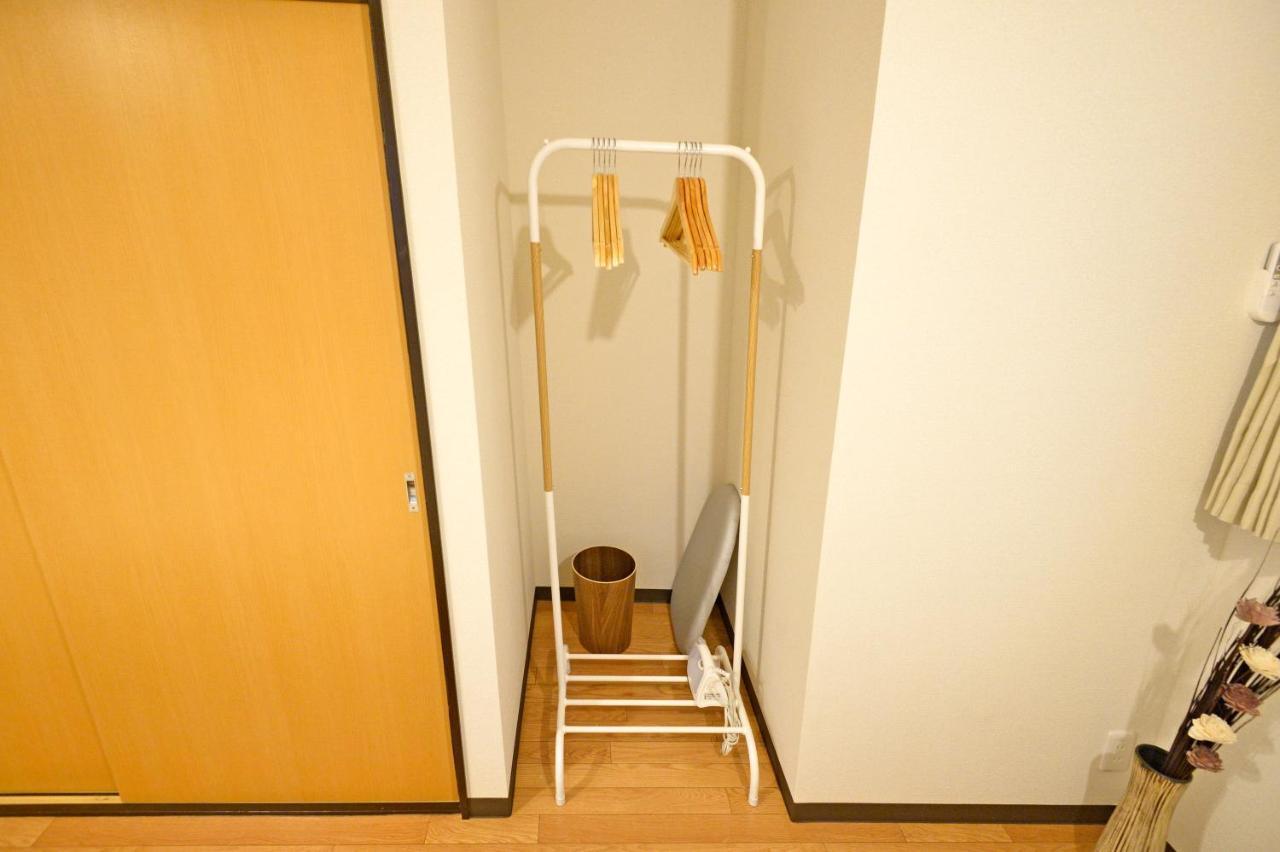 Apartment Yuzu House