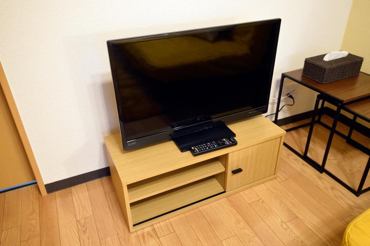 Apartment Yuzu House *