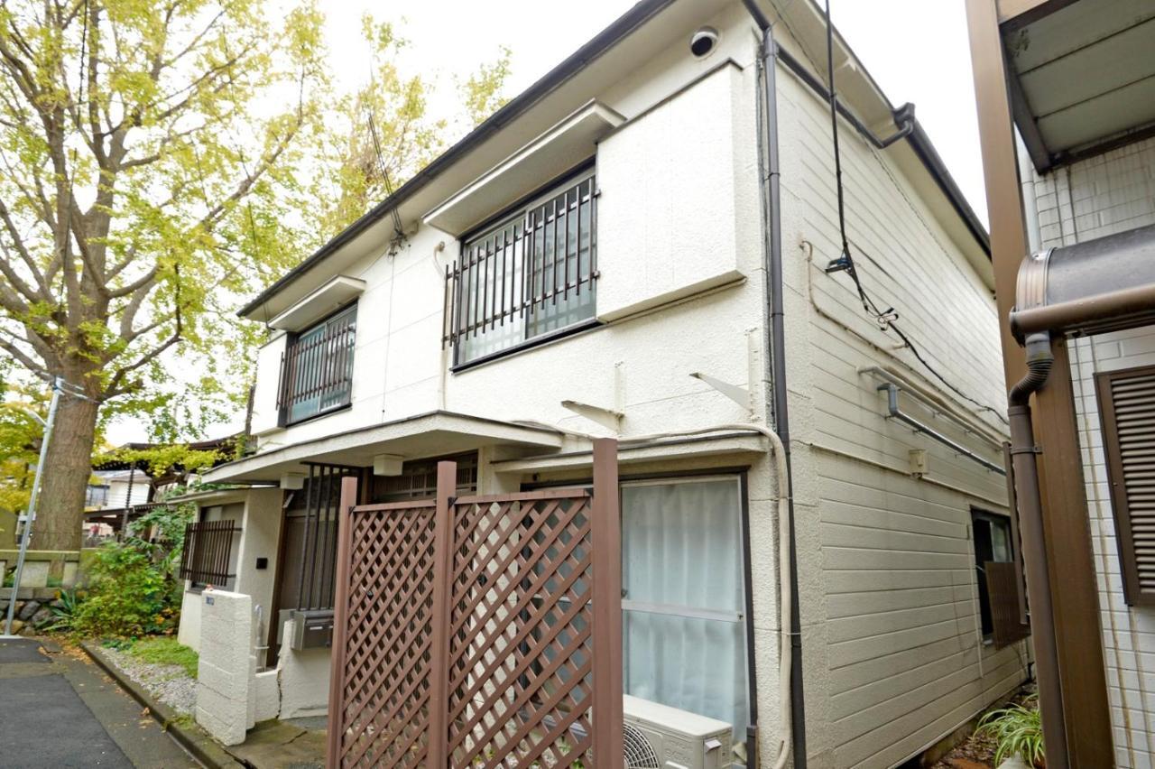 Yuzu House Apartment *