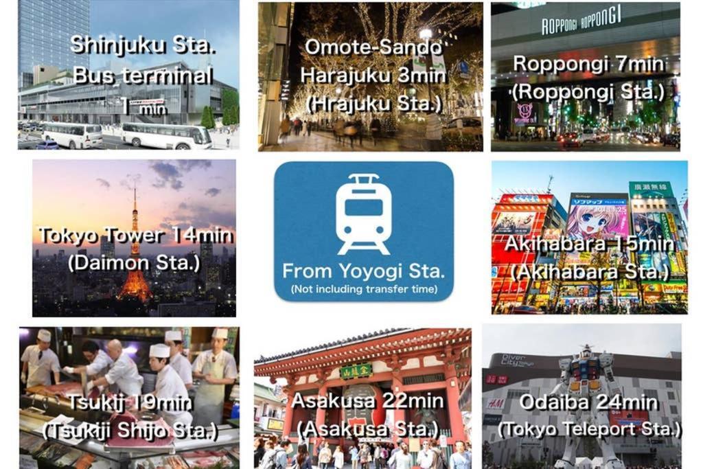 【great Location!】near Shinjuku Sta./vintage #102
