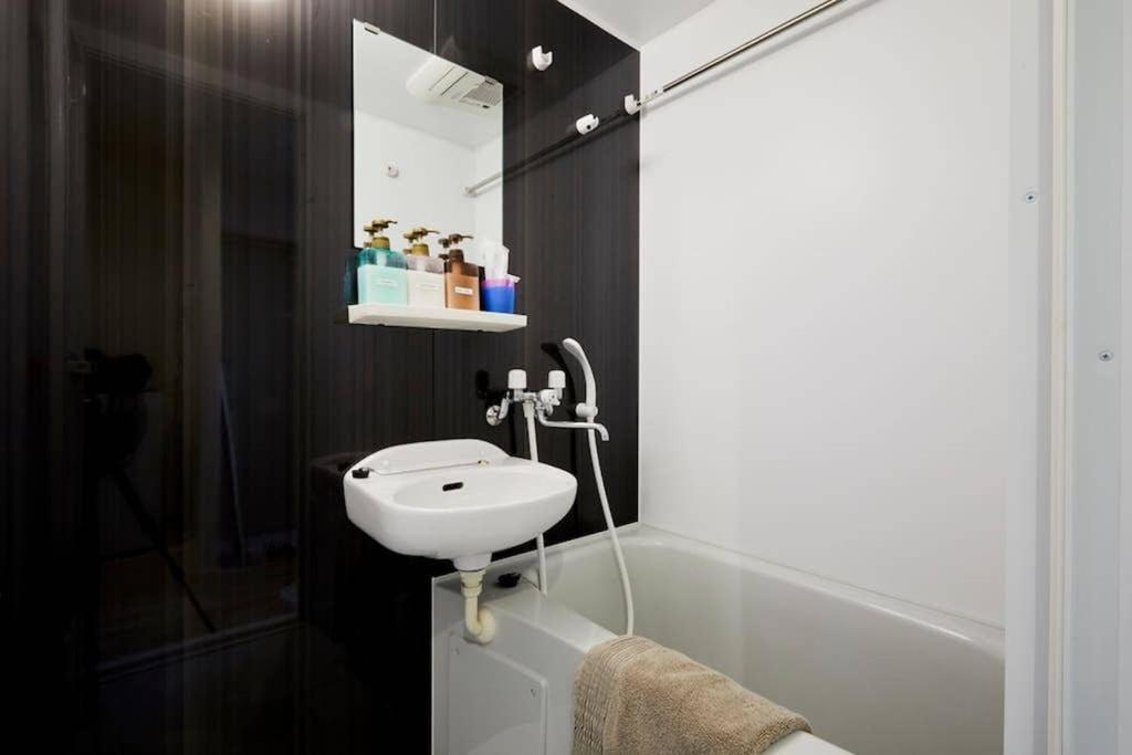 【great Location!】near Shinjuku Sta./vintage #102 Apartment Tokyo