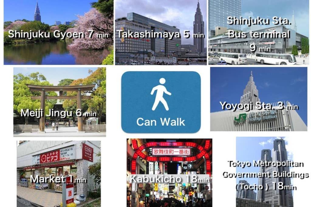 【great Location!】near Shinjuku Sta./vintage #102 *