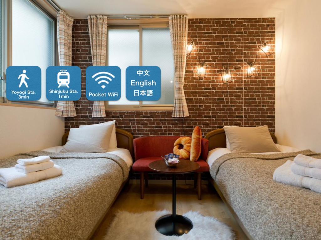 【great Location!】near Shinjuku Sta./vintage #102 Apartment Tokyo