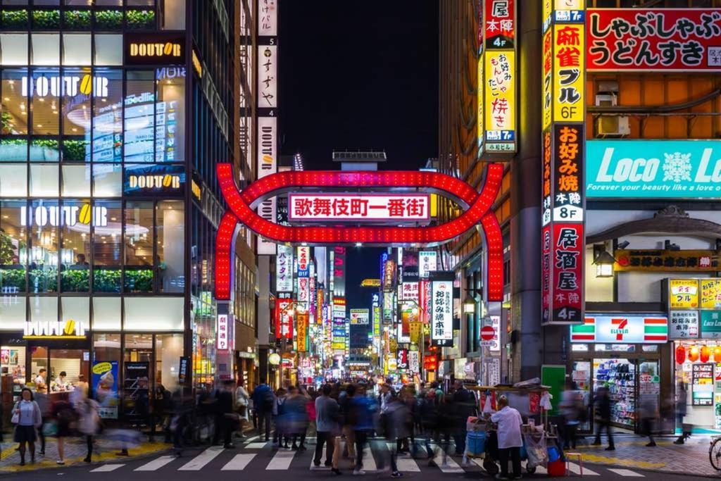 Apartment 染谷ビル301 Tokyo