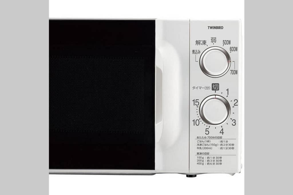 Apartment 染谷ビル301 Tokyo