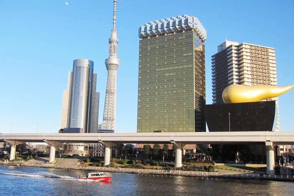 Apartment 染谷ビル301 Tokyo