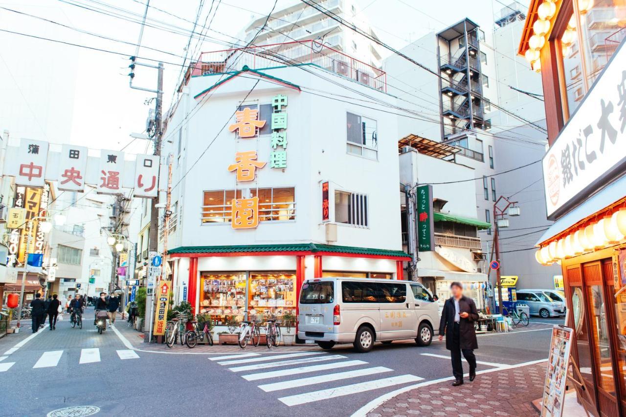 まるまる貸切,羽田空港から一番近いyu's House Tokyo
