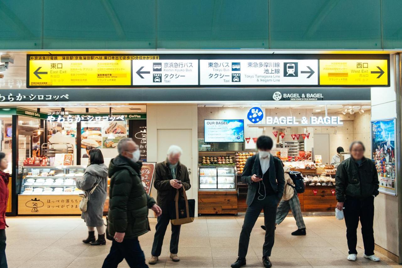 まるまる貸切,羽田空港から一番近いyu's House Tokyo