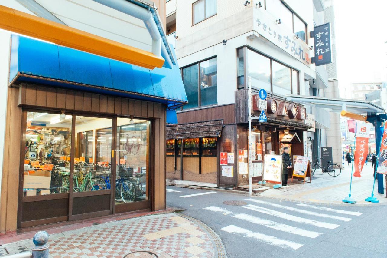 まるまる貸切,羽田空港から一番近いyu's House * Tokyo