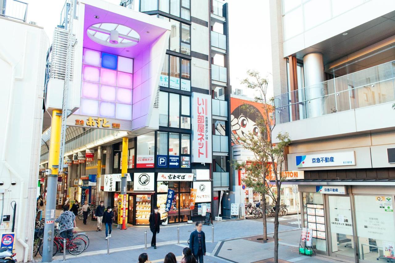 まるまる貸切,羽田空港から一番近いyu's House