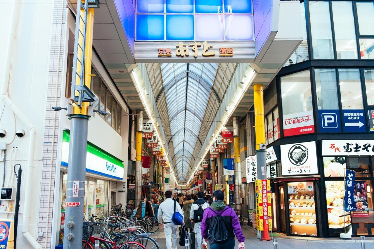 まるまる貸切,羽田空港から一番近いyu's House Tokyo
