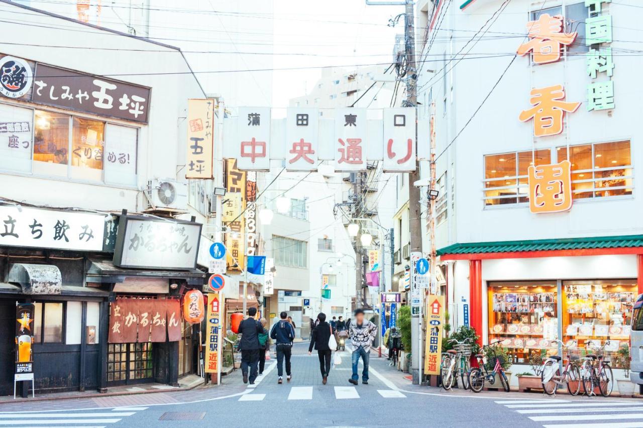 まるまる貸切,羽田空港から一番近いyu's House Apartment Tokyo