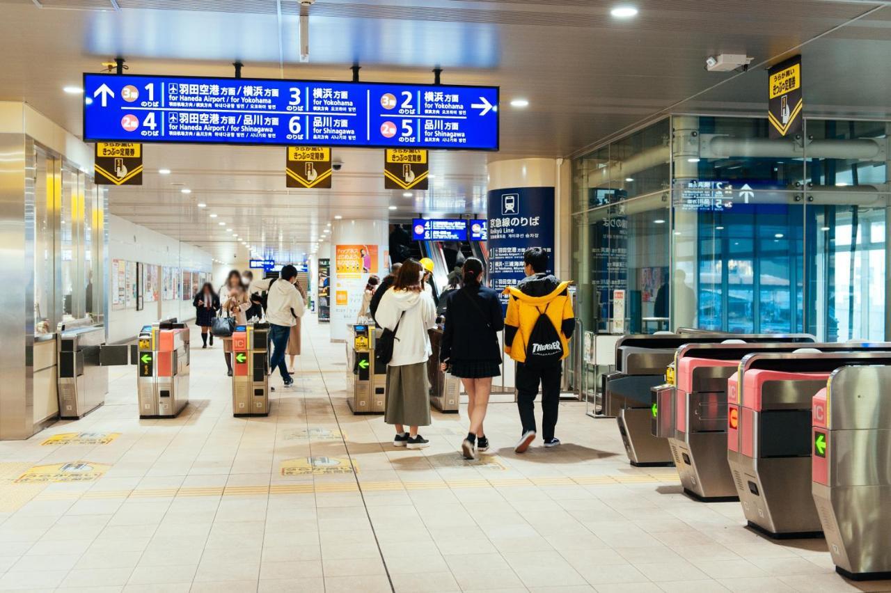 まるまる貸切,羽田空港から一番近いyu's House Apartment
