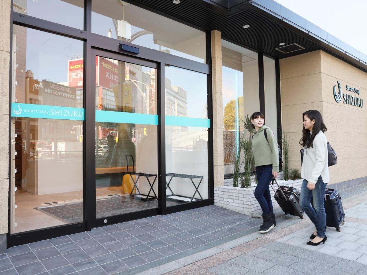 Smart Shizuku Ueno Ekimae Capsule hotel 2*