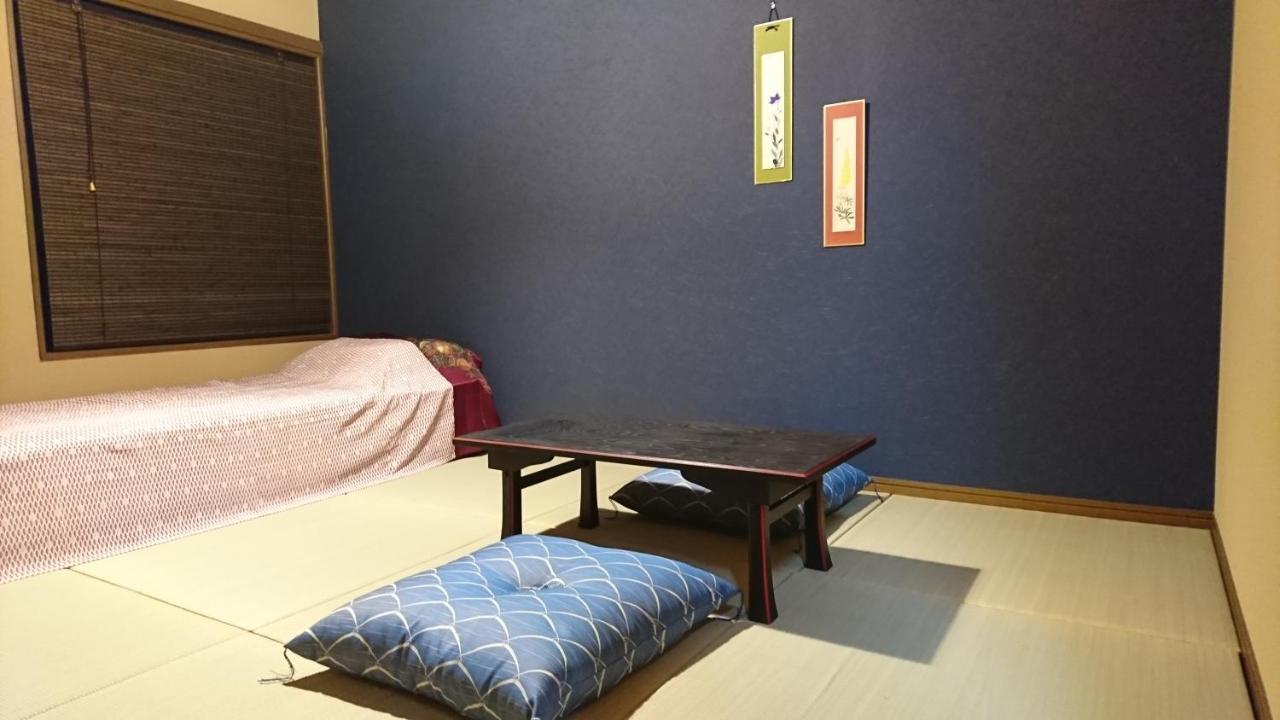 Yuyu Ryokan 3*