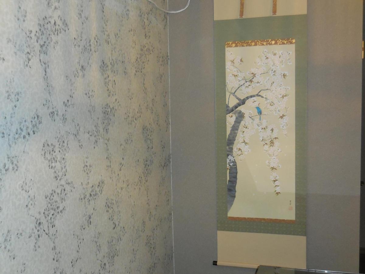 Yuyu Ryokan 3*