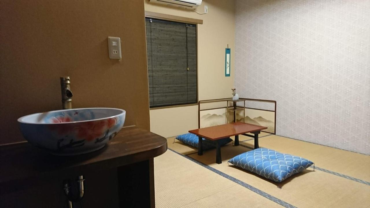 Yuyu Ryokan 3*
