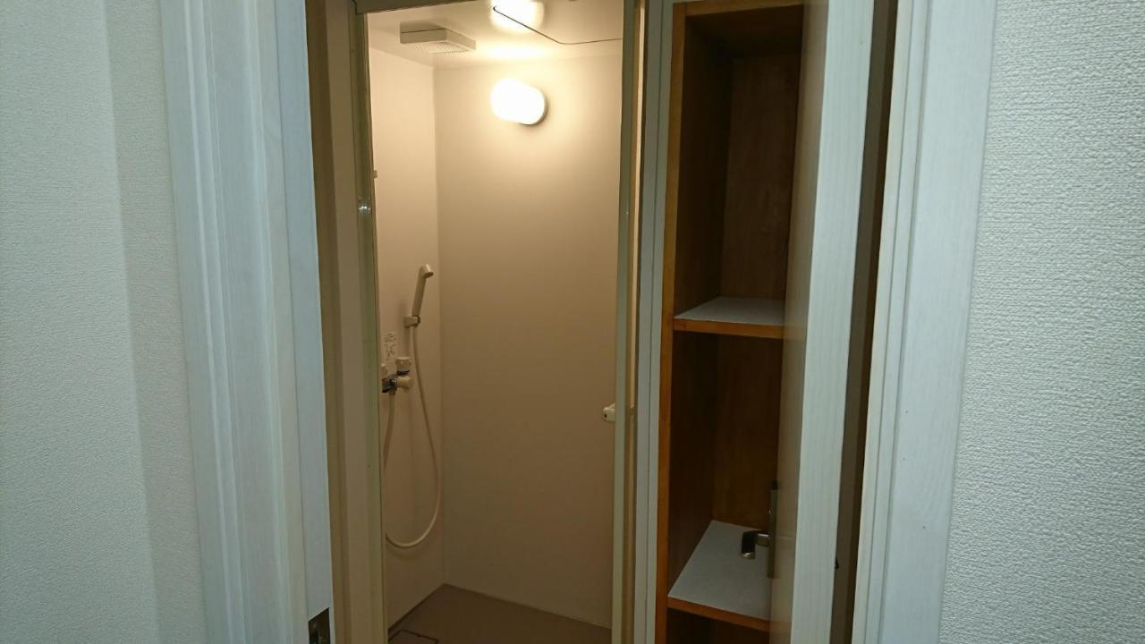 Yuyu Ryokan Tokyo