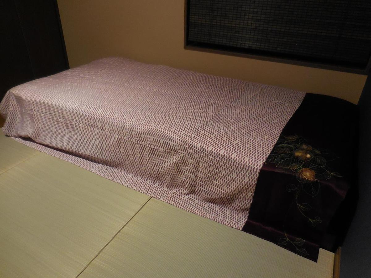 Yuyu Ryokan