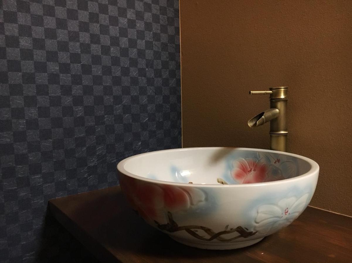 Yuyu Tokyo