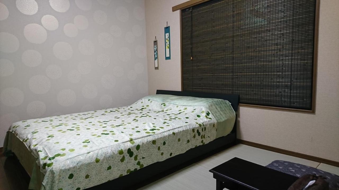 Yuyu