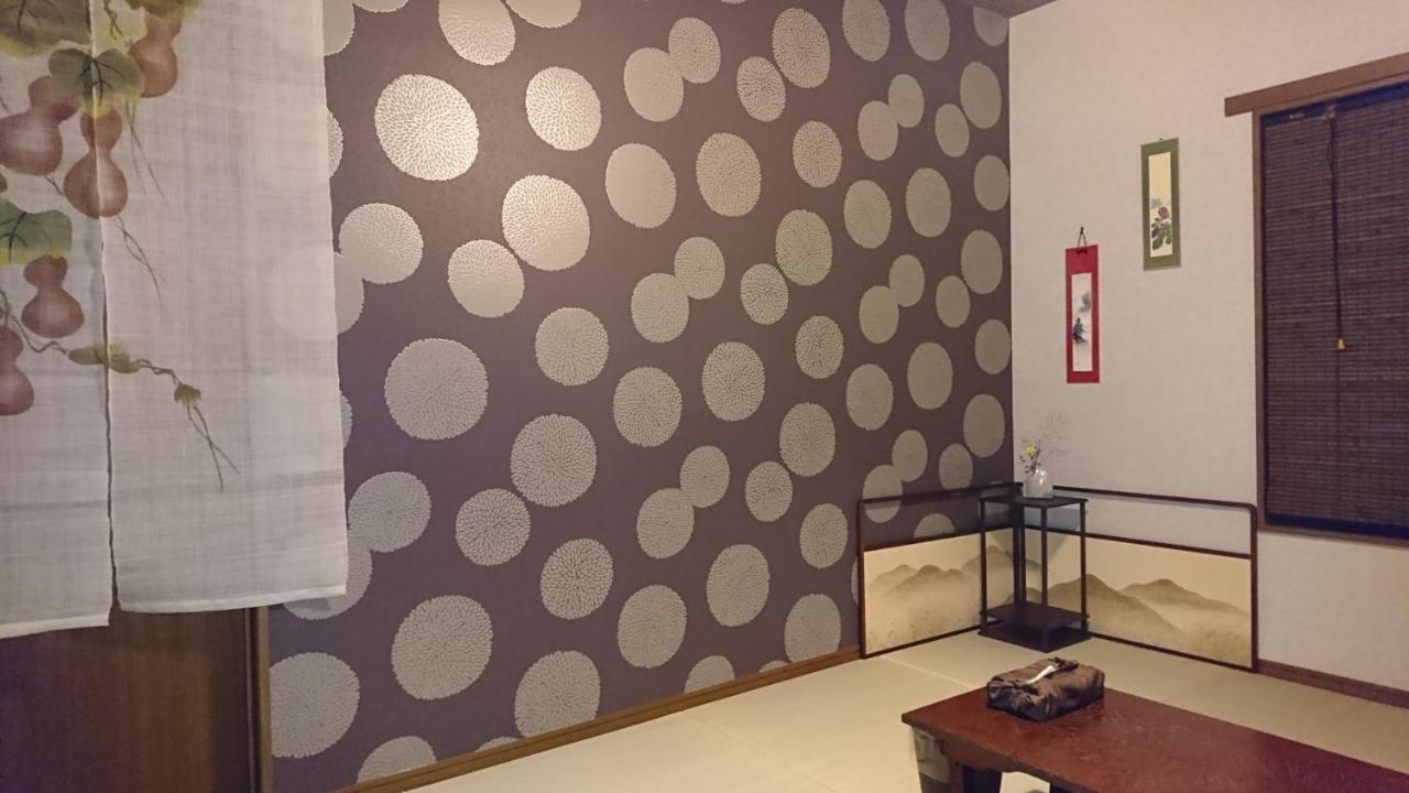 Yuyu 3* Tokyo