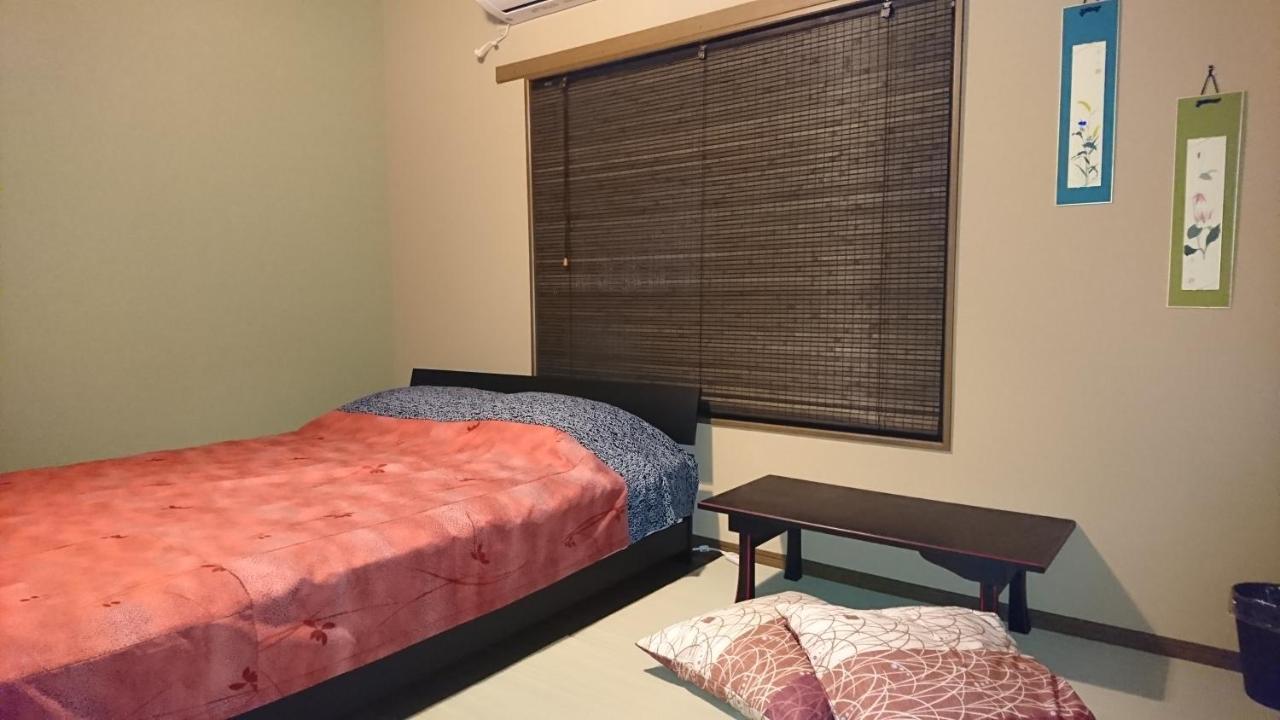 Yuyu 3* Tokyo