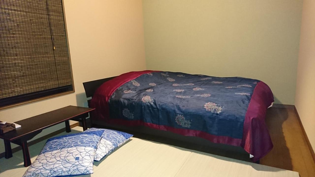 Ryokan Yuyu 3*