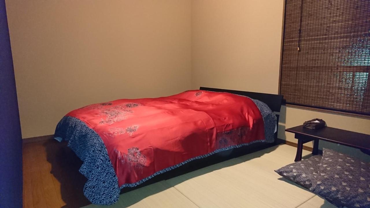 Yuyu Ryokan 3*