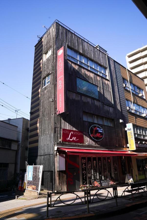 Lee Aparthotel 3*