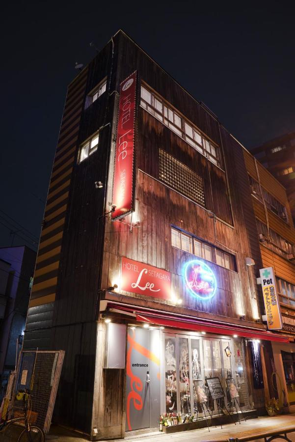 Aparthotel Lee 3*