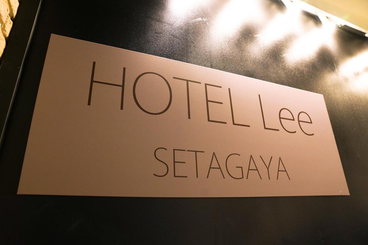 Lee Tokyo