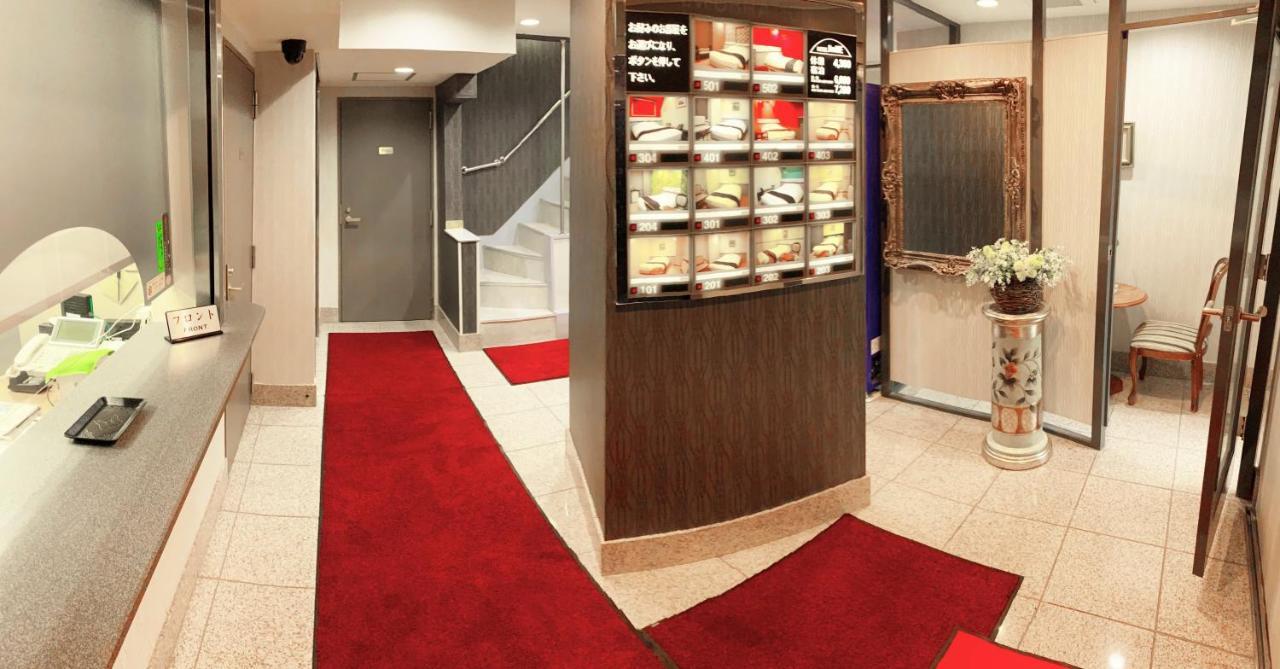 Newmie (adults Only) 2* Tokyo
