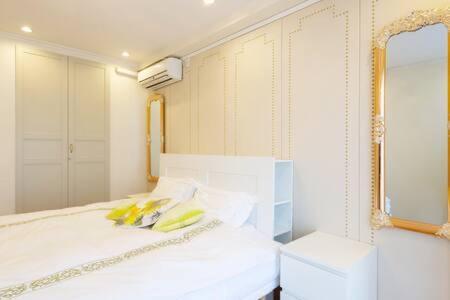 Apartment Reimi Tokyo
