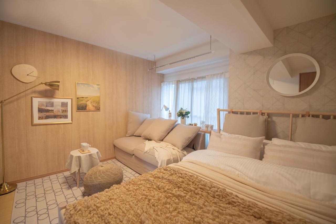 Sakura House *