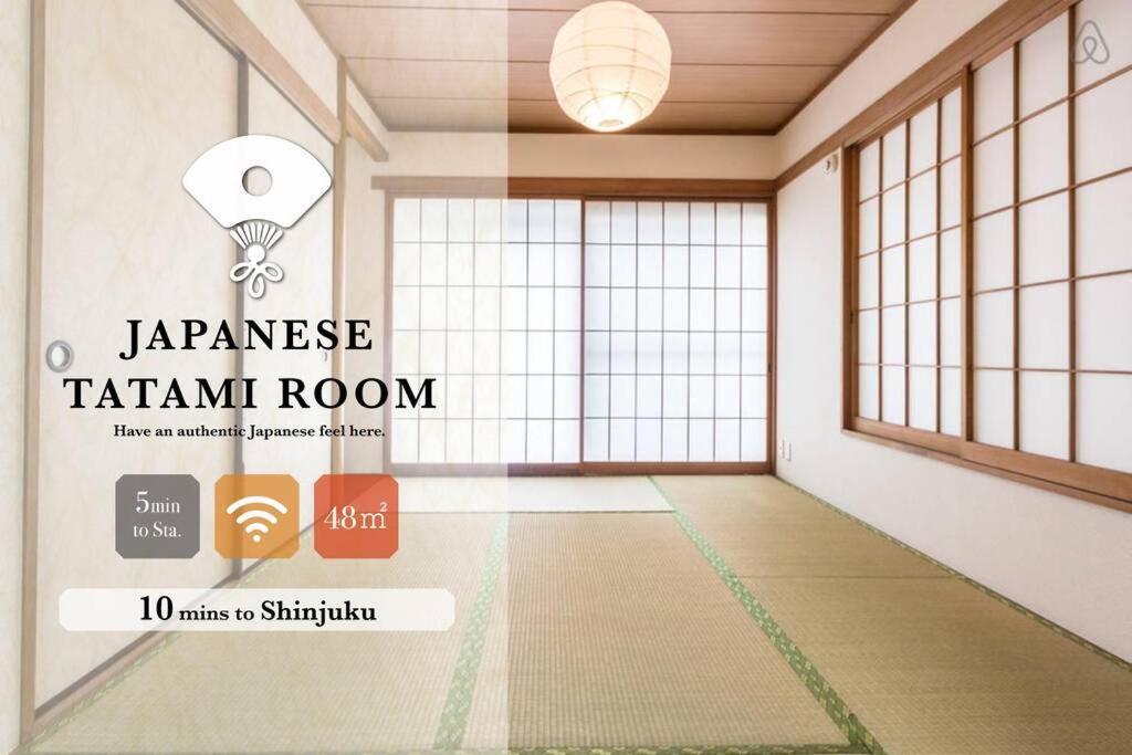 Haramachi House